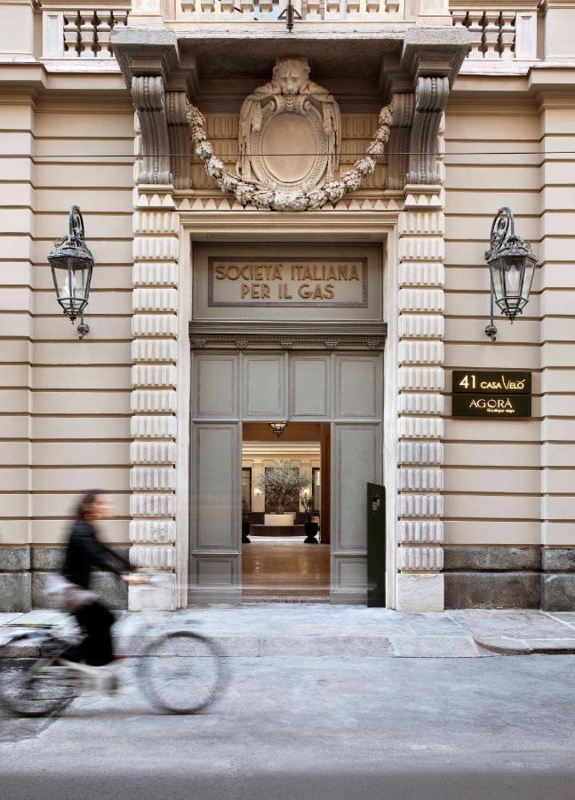 Aparthotel Agora' - Boutique Turin