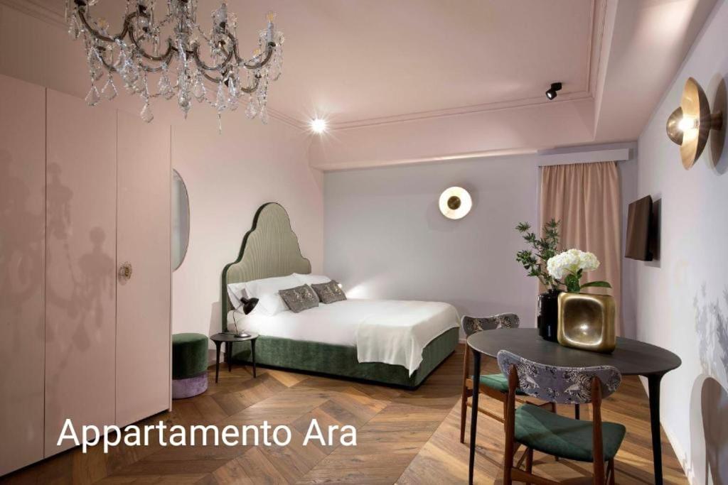 Aparthotel Agora' - Boutique